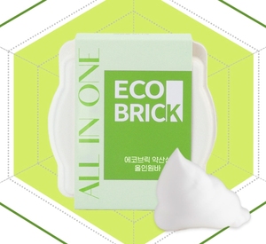 Shampoing Solide Réparateur Cheveux Abîmés Écologique au Complexe Peptides Acides Aminés Kératine pH Équilibré pour Tous – Vente en Gros - Product Image 1