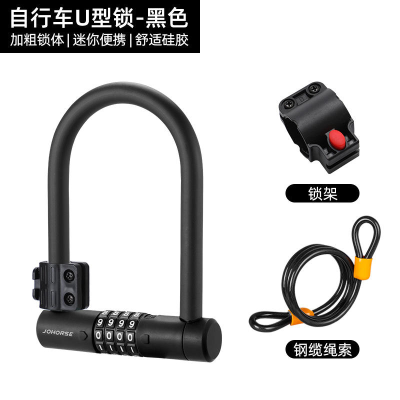 แหวนล็อคสีดำ คลิปล็อค กรอบล็อค สายเคเบิลเหล็ก