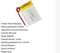 Baterai Lithium Polimer SUNKING Bersertifikasi MSDS 1000mAh 3.7-4.2V 523450 Tahan Lama Isi Ulang untuk Gamepad Lampu Meja