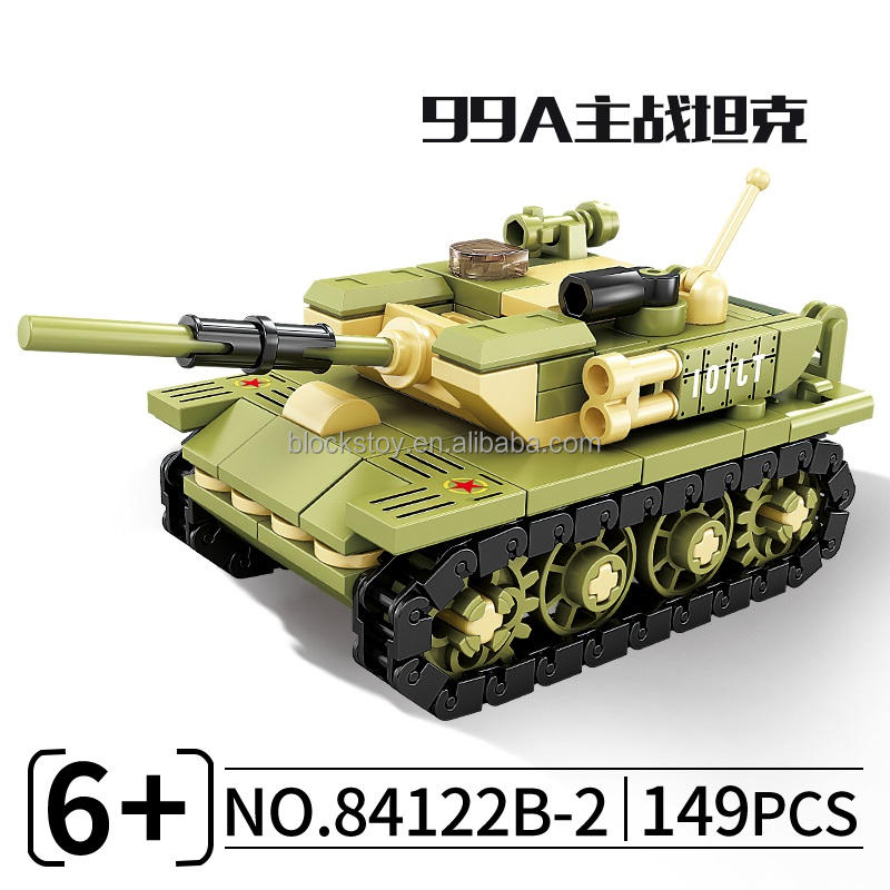 84122B-2ไม่มีกล่อง