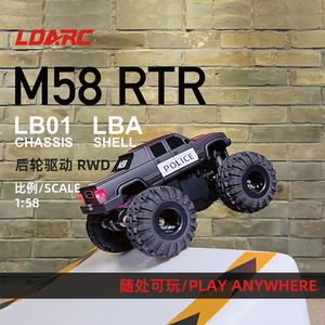 LDARC M58 RTR وghz MINI Mirco RC نموذج سيارة كهربائية عن بعد ألعاب الطاولة للأطفال البالغين - Product Image 6