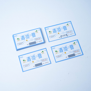 Personalized <strong>Blank</strong> Gift <strong>Cards</strong> for Holiday Interesting Scratch <strong>Card</strong> for Small Business Merchant Scratch <strong>Card</strong> - Product Image 5