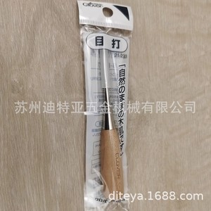 Clover Japanese Handmade Wood And Steel Awl 50mm Length Tip Shape For Carpentry <b>Leather</b> Punch <b>Tools</b> - Product Image 2