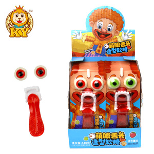 Anufacturer-Bola de ojo y forma de lengua, venta al por mayor de aperitivos y dulces de gominola, juguetes de caramelo de goma con sabor afrutado - Product Image 1