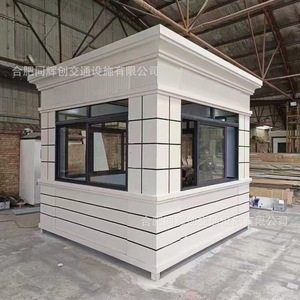 Caseta de seguridad impermeable de aleación de aluminio para exteriores, para uso en parques y comunidades - Product Image 4