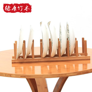 Bamboo <b>Dish</b> Rack Plate Holder <b>Stand</b> For Kitchen Draining Rack Round Shape With <b>Stand</b> LSJ 01 - Product Image 5