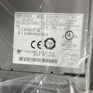 Nouveau Servomoteur SGDH-15AE-SY202-E pour Écran PT-R8600S, PT-R8600SI, PT-R8600NS, PT-R8300 avec Logiciel - Product Image 5