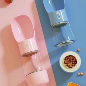 ขวดน้ำพกพาสำหรับสุนัขแบบมัลติฟังก์ชั่น พร้อมภาชนะใส่อาหาร - Product Image 2