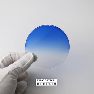 EXIA <span class=keywords><strong>E9A</strong></span> Sonnenbrille gläser Blau abgestufte Farbe SHMC UV400 CR39 Harz linse - Product Image 4