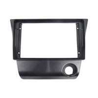 Cadre de façade audio 2DIN pour autoradio FAW VITA 2006-2011, kit de montage sur tableau de bord pour grand écran lecteur CD/DVD