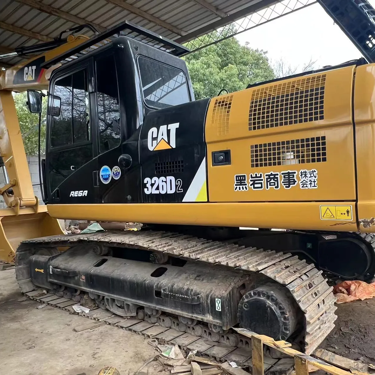 Excavadora de orugas CAT 326D2, de segunda mano, con horas inferiores de trabajo, gran oferta