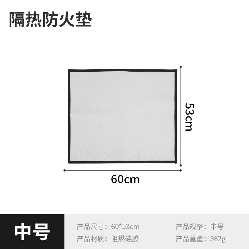 ขนาดกลาง (60*53ซม.)