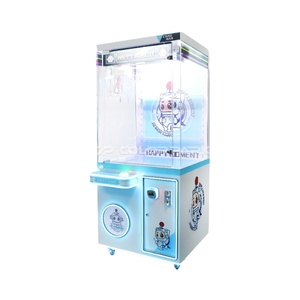 Machine à griffes la plus rentable et populaire pour le divertissement parent-enfant, interactive, à monnayeur, design métallique - Product Image 1