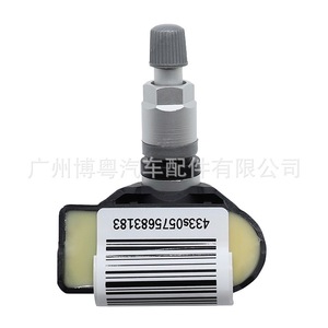 Tssre4dg <b>Tpms</b> Sensor 433Mhz External For Mercedes-Benz Vehicles - Product Image 4