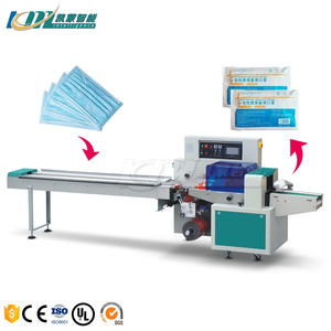 Tự động cải thiện khuôn mặt mặt nạ dùng một lần ngang gối dòng máy đóng gói - Product Image 1