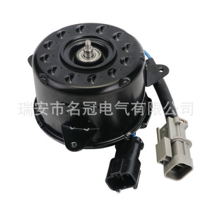 Motor de Ventilador para Nissan Juke, 12V Eléctrico, 21487-1KA0E, Repuesto para Reparación - Product Image 1
