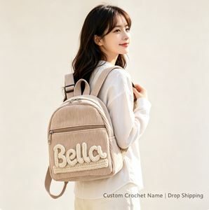 Personalized Custom Embroidery Name <b>Mini</b> Corduroy <b>Backpack</b> Female Student Small Zipper Closure Interior Pocket Wholesale Drop - Product Image 3