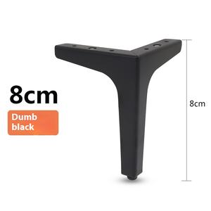 कुर्सी पैर धातु त्रिकोण काले सोफे पैर सोने के प्रतिस्थापन धातु फर्नीचर पैर ड्रेसर कैबिनेट सोफे फीट - Product Image 6