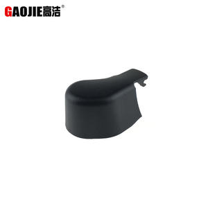 Cubierta del brazo del limpiaparabrisas trasero Gaojie 5JA955435 para Skoda Rapid Sedan, de plástico. - Product Image 3