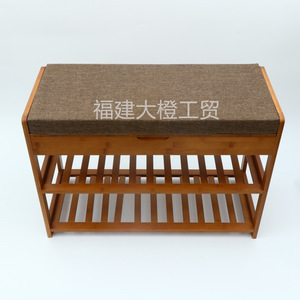 Fujian Dacheng <b>Bamboo</b> Shoe Storage <b>Stool</b> With Cushion And Shelf For Home Use - Product Image 2