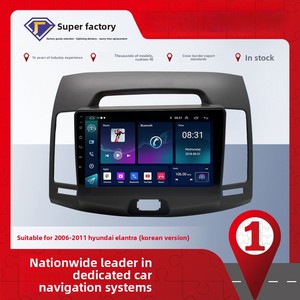 Radio de Coche Android con Pantalla Táctil, DVD, GPS, Wifi y Bluetooth para <span class=keywords><strong>Hyundai</strong></span> ELANTRA 2006-2011 - Product Image 2