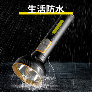 Lampe latérale Cob en alliage d'aluminium, lampe de poche 5W rechargeable, haute intensité, portable, pour usage domestique et extérieur, avec chargeur - Product Image 1