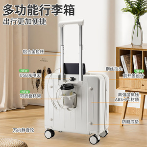 Maleta de Mano K73 de 18 Pulgadas con Ruedas Universales, Cierre de Cremallera, Equipaje de Viaje Unisex de Color Sólido con Candado Multifuncional - Product Image 3