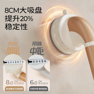 Barre d'appui de salle de bain antidérapante à ventouse 36,5 cm 39,5 cm pour la sécurité des personnes âgées - Product Image 3