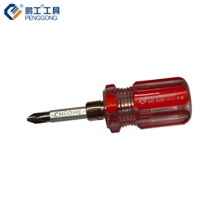 Penggong Screwdriver 38mm Dual Purpose Chrome Vanadium Steel PH1 Flathead Magnetic - Product Image 2