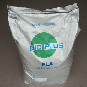 <strong>PLA</strong> Filament High Heat Resistant <strong>PLA</strong> 3D850 3D Printer Filament Raw Material <strong>PLA</strong> Plastic Granules - Product Image 1