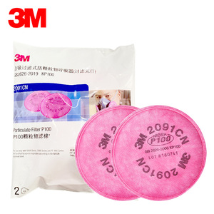 Filtre à particules en coton Filtre anti-particules utilisé pour la série 6000 7000 Protection respiratoire Filtre à particules - Product Image 6