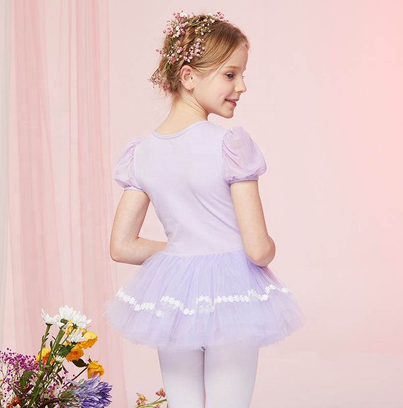 สีม่วงอ่อน