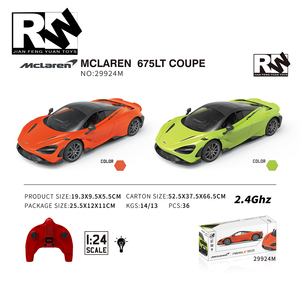 Jianfengyuan Autorizado Coche Juguetes 1/24 Escala Modelo 675LT Coupe Series Coche deportivo Mclaren RC Juguete para niñas - Product Image 5