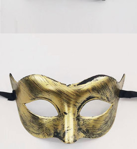 Masque rétro vintage demi-visage en plastique pour Halloween, accessoire de fête, maquillage de bar - Best-seller transfrontalier - Product Image 6