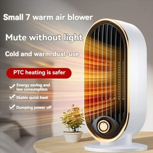เครื่องทำความร้อนตั้งโต๊ะในบ้าน ร้อน-เย็น ใช้ได้ทั้งสองระบบ เสียงเบา ระบบทำความร้อน PTC พร้อมเทอร์โมสตัทอัจฉริยะ เครื่องทำความร้อนไฟฟ้าสำหรับสำนักงาน ป้องกันความร้อนเกิน - Product Image 3
