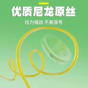 JUQIWANG Fluorocarbon Fishing <b>Line</b> 100% High Strength <b>Level</b> <b>Line</b> With Scale For Rivers - Product Image 5