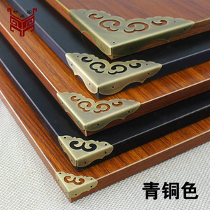 Furniture <b>Corner</b> <b>Protector</b> Brass Bronze Black Color Chinese Style Metal Hardware Accessory - Product Image 4