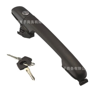 Manija Exterior de Puerta con Cuerpo de Cerradura para Mercedes-Benz 9017600459, para Reemplazo y Reparación, Material Metálico - Product Image 2