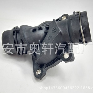 ชุดประกอบเทอร์โมสตัทเครื่องยนต์ Hx รุ่น 11517787113 สำหรับอะไหล่ทดแทน BMW - Product Image 2