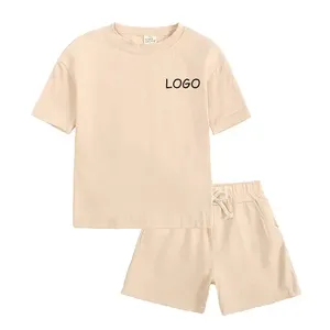 2件婴儿服装套装实心夏季童装纯棉男女通用童装批发