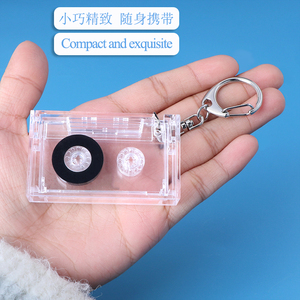 Sunshing tùy chỉnh NFC cổ điển Cassette trường hợp Mini Album <span class=keywords><strong>CD</strong></span> Keychain bài hát Keychain âm nhạc quà tặng cảm ứng Vinyl Album Keychain - Product Image 3