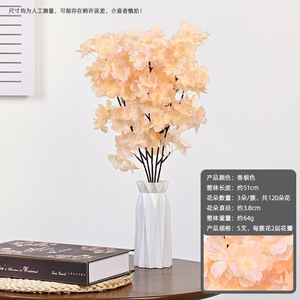 51Cm Bán Buôn Hoa Nhân Tạo 5 Dforks Trang Trí Đám Cưới Trung Tâm Màu Đỏ Hoa Anh Đào Chi Nhánh Số Lượng Lớn - Product Image 4