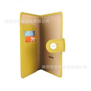 Customized logo PU leather <b>passport</b> <b>holder</b>/cover, multi-functional travel <b>document</b> <b>holder</b>/card <b>holder</b>, coin purse/ticket <b>holder</b> - Product Image 3