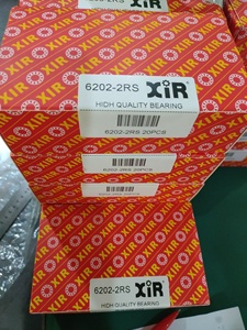 6200 6201 6202 6203 <span class=keywords><strong>6204</strong></span> 6205 6206 6207 2z 2rs1 2rsh 2rsl Chất lượng cao độ chính xác cao bóng rãnh sâu mang - Product Image 6