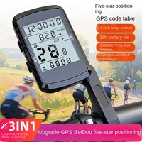 Ordinateur de vélo GPS sans fil, odomètre, étanche IP67, écran de 2,4 pouces, 2000 mAh, rechargeable par USB, capteur de vitesse, pour vélo de montagne et de route