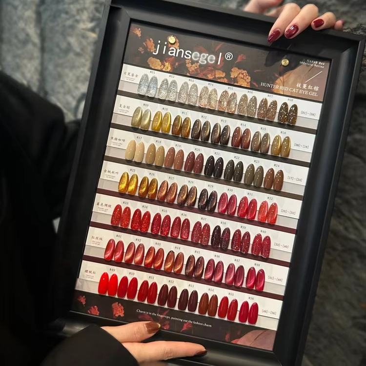 002 # 56 Color Branch Vine Red Cat Eye 1 Set