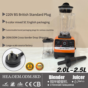 Mixeur Silver Crest 2L multifonctionnel 2 en 1 4500w 7630 moteur électrique robuste <span class=keywords><strong>pour</strong></span> <span class=keywords><strong>jus</strong></span> <span class=keywords><strong>de</strong></span> fruits frais et smoothies - Product Image 2