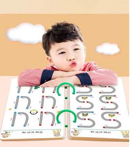 Jouets éducatifs pour enfants Y.S.R, stylo d'écriture réutilisable, livre d'entraînement au contrôle de l'écriture avec pages en papier - Product Image 1