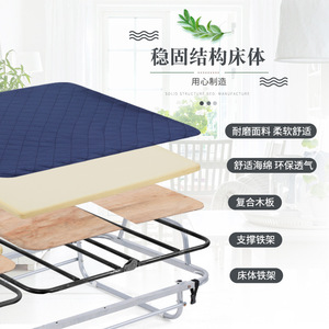 Lit pliant simple en métal avec dossier réglable pour la maison, le bureau, la sieste, taille simple ou double, pour adultes et personnes âgées - Product Image 1