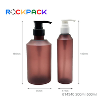 Bouteilles de lotion crème de soin de la peau décoratives en plastique gris cosmétique de 200ml 500ml